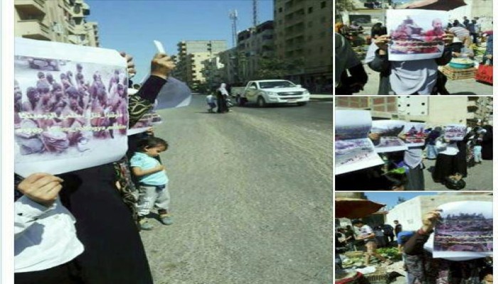 مظاهرات لأحرار الإسكندرية تضامنًا مع مسلمي الروهينجا