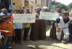 وقفة احتجاجية لأهالي «الفقاعي» في المنيا بعد وصفهم بـ"الشحاتين"