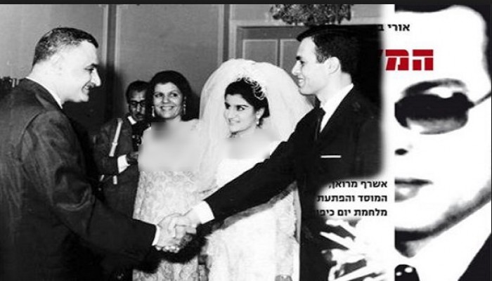 بعد الكشف عن خيانة مسؤول مصري.. رئيس الموساد يوضح دور زوج نجلة عبدالناصر في خدمة إسرائيل
