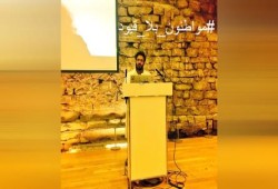 نشطاء سعوديون يطلقون حركة "مواطنون بلا قيود" المعارضة