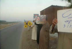 فاقوس تواصل فعالياتها بأسبوع "الوفاء لشيوخ الثورة"