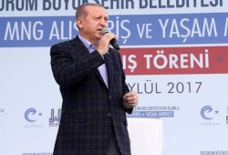 أردوغان: إدارة إقليم شمال العراق ستدفع ثمن خطوتها الباطلة