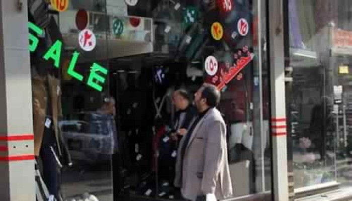 الملابس الجاهزة: فشل الأوكازيون الصيفي كبد الشركات خسائر ملحوظة