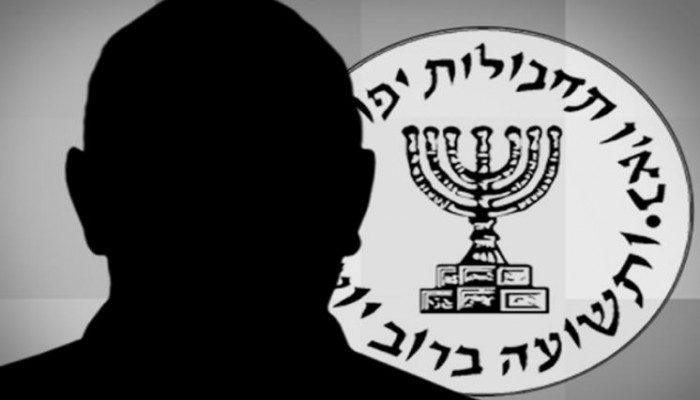 أوسمة لستة ضباط بالموساد الإسرائيلي.. لماذا؟