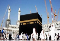 غسل الكعبة المشرفة بماء زمزم