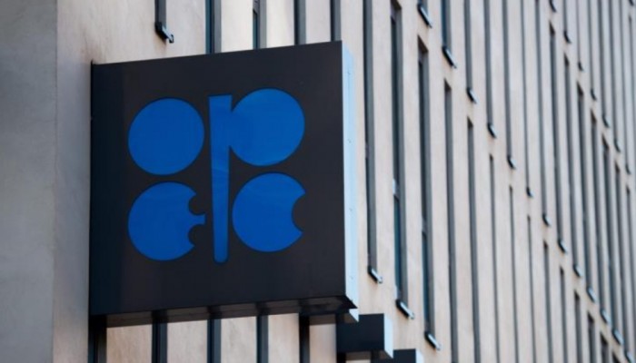 بلومبرغ: السعودية تدفع ثمن قيادة منظمة أوبك