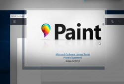 مايكروسوفت تعيد الرسام "Paint" إلى "ويندوز"