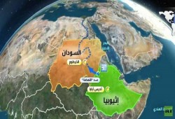 مفاجأة جديدة حول سد النهضة الإثيوبي يكشفها خبير مصري