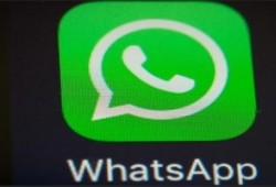 رموز تعبيرية جديدة على "واتساب"