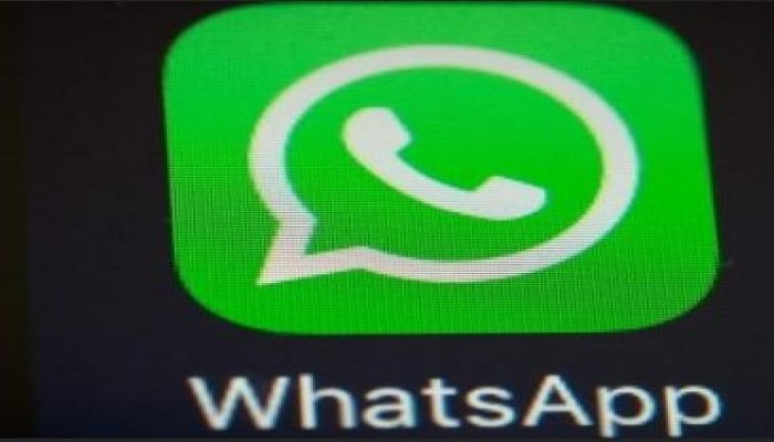 رموز تعبيرية جديدة على "واتساب"