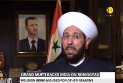 مفتي بشار الأسد ينحاز إلى حكومة ميانمار ضد مسلمي الروهينغا