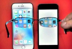 طوبولوجي يتيح لك تجربة النظارة بالواقع المعزز قبل شرائها