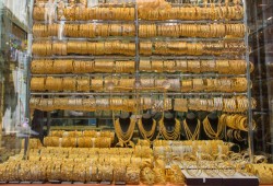 الذهب يتراجع.. وعيار 21 يسجل 624 جنيهًا