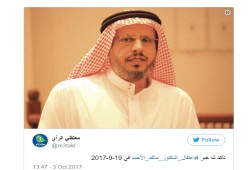 بالأسماء.. اعتقالات جديدة في السعودية.. إعلامي وقضاة ودعاة