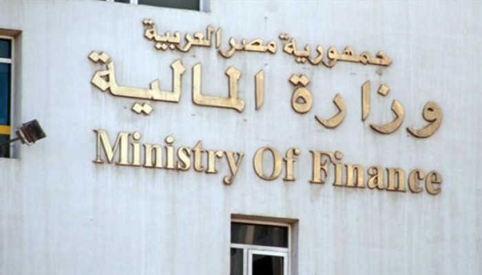 مالية الانقلاب تطرح أذون خزانة بـ13.7 مليار جنيه