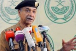 اعتقال 24 شخصا بالسعودية بينهم قطريون