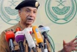 اعتقال 24 شخصا بالسعودية بينهم قطريون