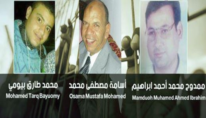 أسر المعتقلين بالسويس تطالب بالكشف عن مصير 3 مختفين قسريًا