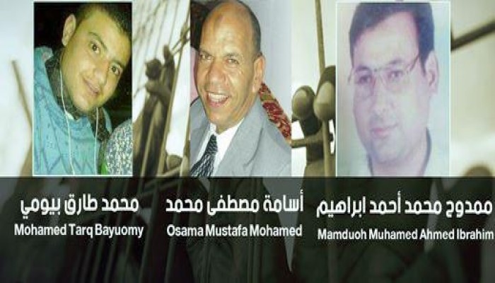 أسر المعتقلين بالسويس تطالب بالكشف عن مصير 3 مختفين قسريًا