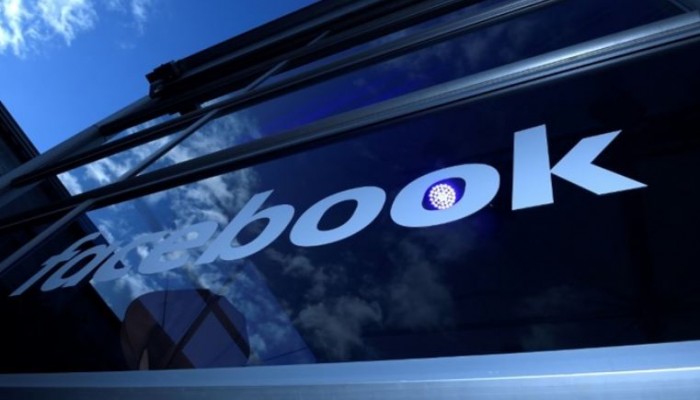 "فيسبوك" تطلق خدمة لطلب الطعام إلى المنزل