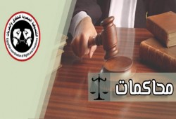 محكمة النقض تقضي بإعادة محاكمة طالبين بالدقهلية وإلغاء حكم حبسهما