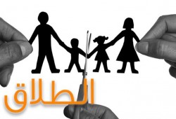 صحة الانقلاب: 710 آلاف مطلق بمصر.. 64.9% سيدات و35.1% رجالا