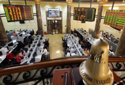 انخفاض جماعي لمؤشرات البورصة في منتصف التعاملات