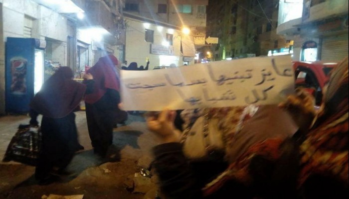 أهالي باكوس يرفعون لافتات: "إزاي تبنيها وأنت اللي خربها"