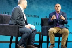 "إنتل" تعد برقاقة فائقة السرعة مخصصة للذكاء الاصطناعي