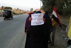 سلسلة بشرية لأهالي النوبارية رفضاً لحكم العسكر