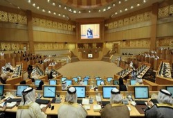 طرد الوفد الإسرائيلي من اجتماعات الاتحاد البرلماني الدولي