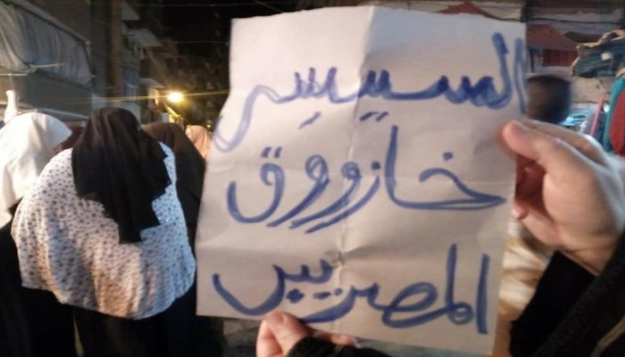 فعالية ليلية لحرائر الرمل بالإسكندرية