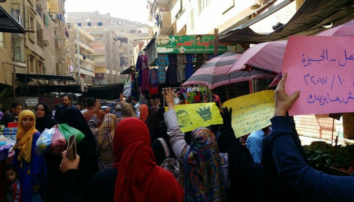 ثوار فيصل بالجيزة لـ"السيسي": رافضينك