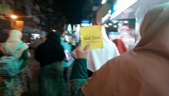 مسيرة ليلية لأهالي دمنهور تنديداً باختطاف "سمية ماهر"