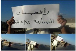 سلسلة بشرية لأهالي النوبارية تنديداً بالإخفاء القسري لسمية ماهر