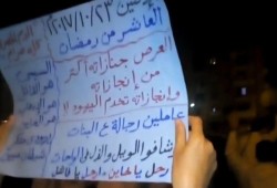أحرار العاشر يستنكرون جرائم العسكر بسجن الزقازيق العمومى