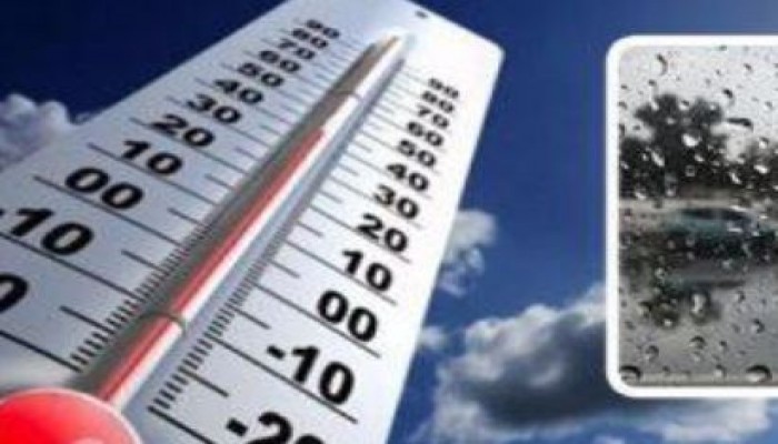 الأرصاد: عدم استقرار بالأحوال الجوية اعتبار من غد الثلاثاء حتى السبت المقبل