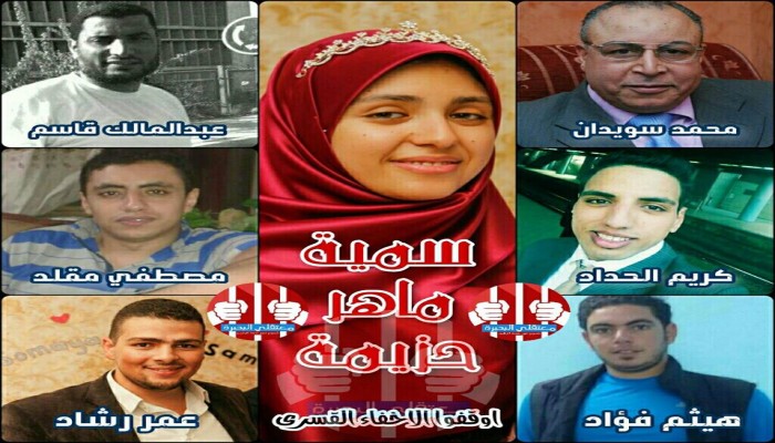 مخاوف على حياة 7 بحاروة بينهم "سمية"