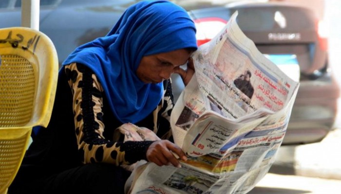 لماذا أصبحت القاهرة أخطر مدن العالم على النساء؟