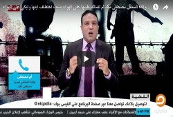 بالفيديو.. والدة المعتقل "مصطفى مقلد" تنهار على الهواء: "أنا عايزه ابني"