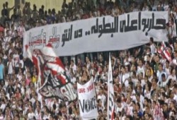 تجديد حبس 236 من أعضاء "وايت نايتس" 30 يوما في أحداث برج العرب