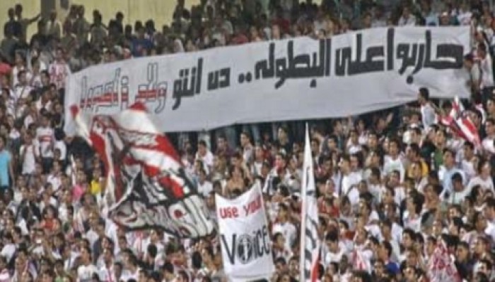 تجديد حبس 236 من أعضاء "وايت نايتس" 30 يوما في أحداث برج العرب