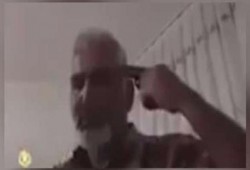 تركى ينتحر فى بث مباشر على فيس بوك بعد زواج ابنته