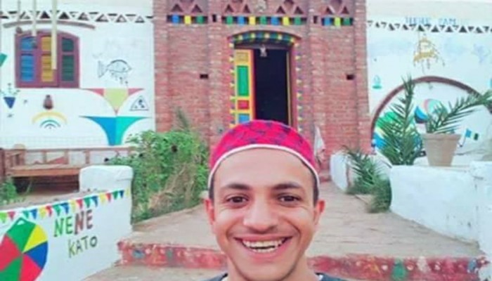 السعودية تعتقل ناشطًا معارضًا لـ"السيسي"