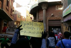 مسيرة لأهالي الوراق بأسبوع "كفاية هدم"