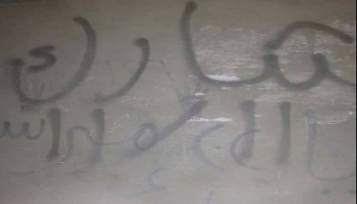 حملة اسبراى لثوار حوش عيسى تطالب برحيل العسكر