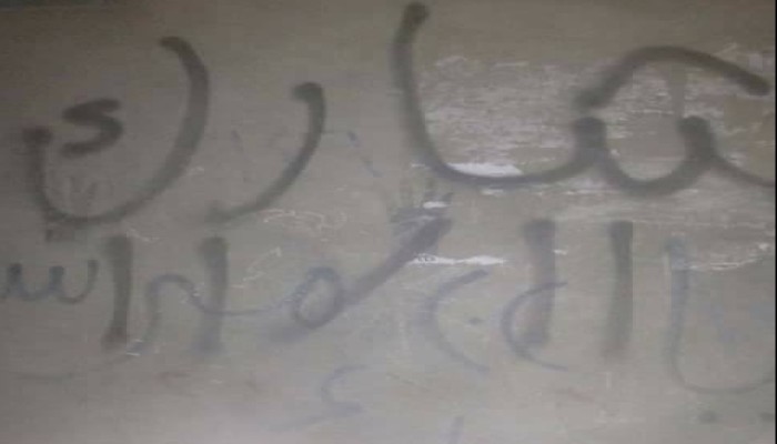 حملة اسبراى لثوار حوش عيسى تطالب برحيل العسكر