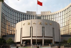 الصين تفرض حظر فى المعاملات البنكية على مصر