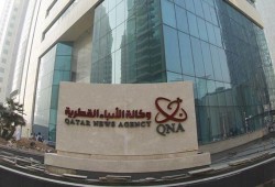 «كوارتز» تكشف تفاصيل جديدة حول تورط الإمارات في اختراق «قنا»