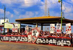 إضراب 236 مشجعًا زملكاويًا بسجن الحضرة